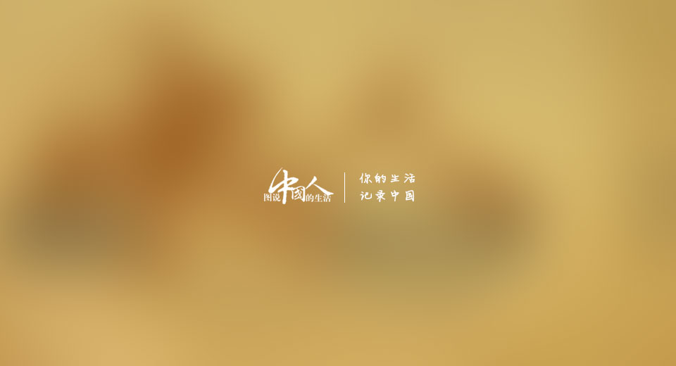 全城免费WIFI的造梦师