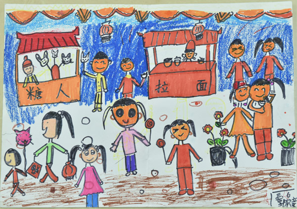 中央网信办迎六一儿童绘画比赛获奖作品展示(小学组)
