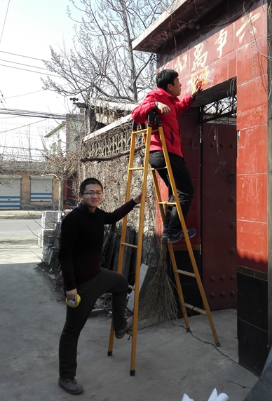 当前位置:首页 >关闭 微信二维码 扫码进入手机版