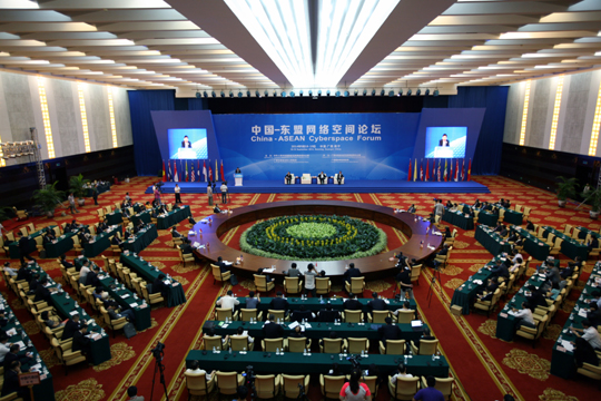 中国-东盟信息港：打造&ldquo;信息海上丝绸之路&rdquo;