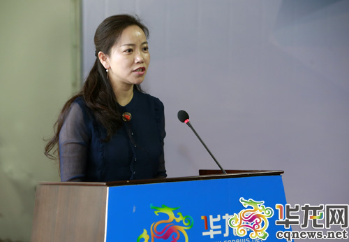华龙网集团总裁,总编辑李春燕致欢迎辞.首席记者 李文科 摄