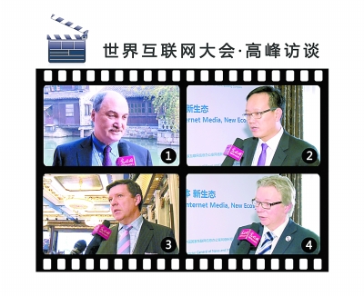外国专家为中国互联网发展成就点赞