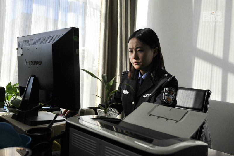 【图说中国人的生活】守护网络蓝天的90后女警