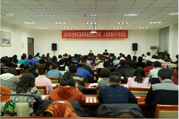 小程序开发助力昌吉产业升级