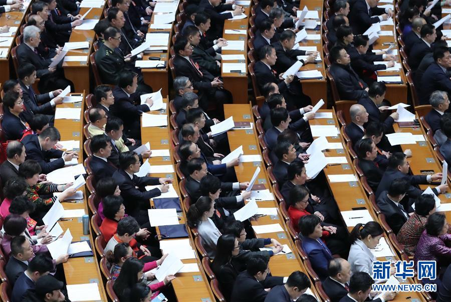 （两会&middot;政协开幕）（2）全国政协十二届五次会议在京开幕