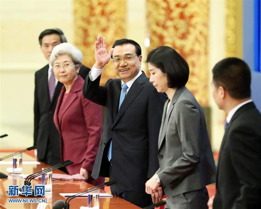 （两会&middot;总理记者见面&middot;XHDW）（1）李克强总理与中外记者见面