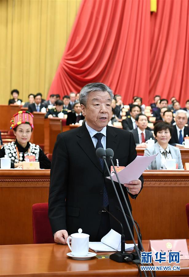（两会&middot;XHDW）（3）全国政协十三届二次会议举行第四次全体会议