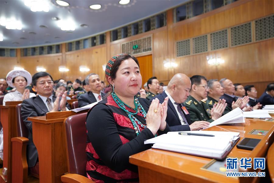 （两会&middot;XHDW）（4）全国政协十三届二次会议举行第四次全体会议