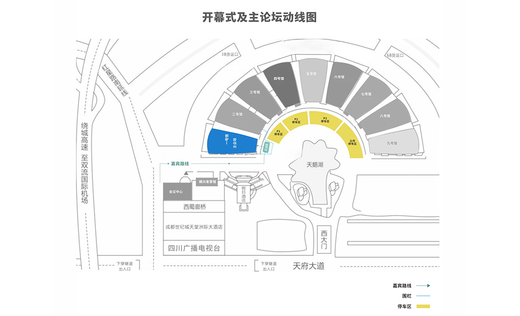 成都世纪城新国际会展中心-平面分布图