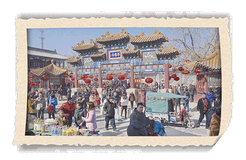 还能优哉游哉地喝上一盅"的从容与稳健,习近平用滴水穿石的精神和大刀