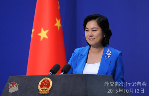 外交部:希望中美落实网络安全问题共识 依法打击黑客