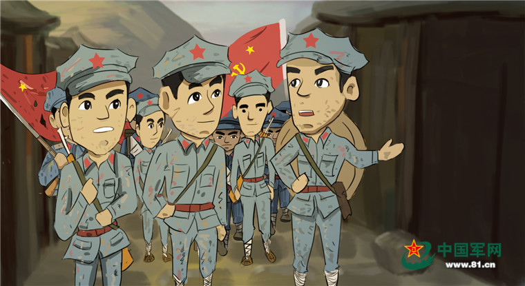 革命战争动画图片