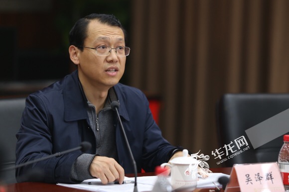 中央网信办宣讲团在渝做第五场报告 全市网信系统齐学十九大精神