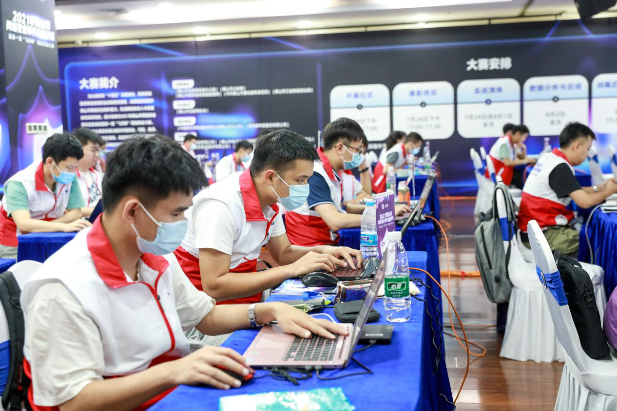 演练红方正在实施网络安全实战渗透攻防