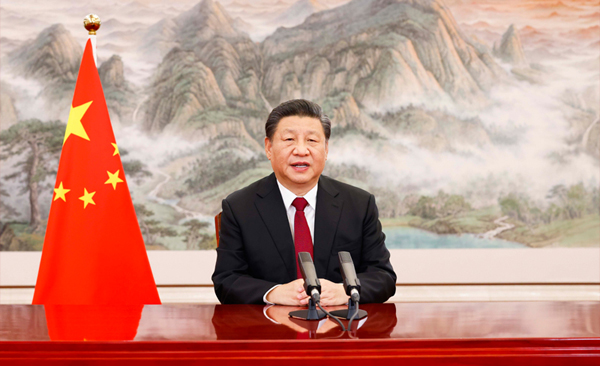 中共中央网络安全和信息化委员会办公室