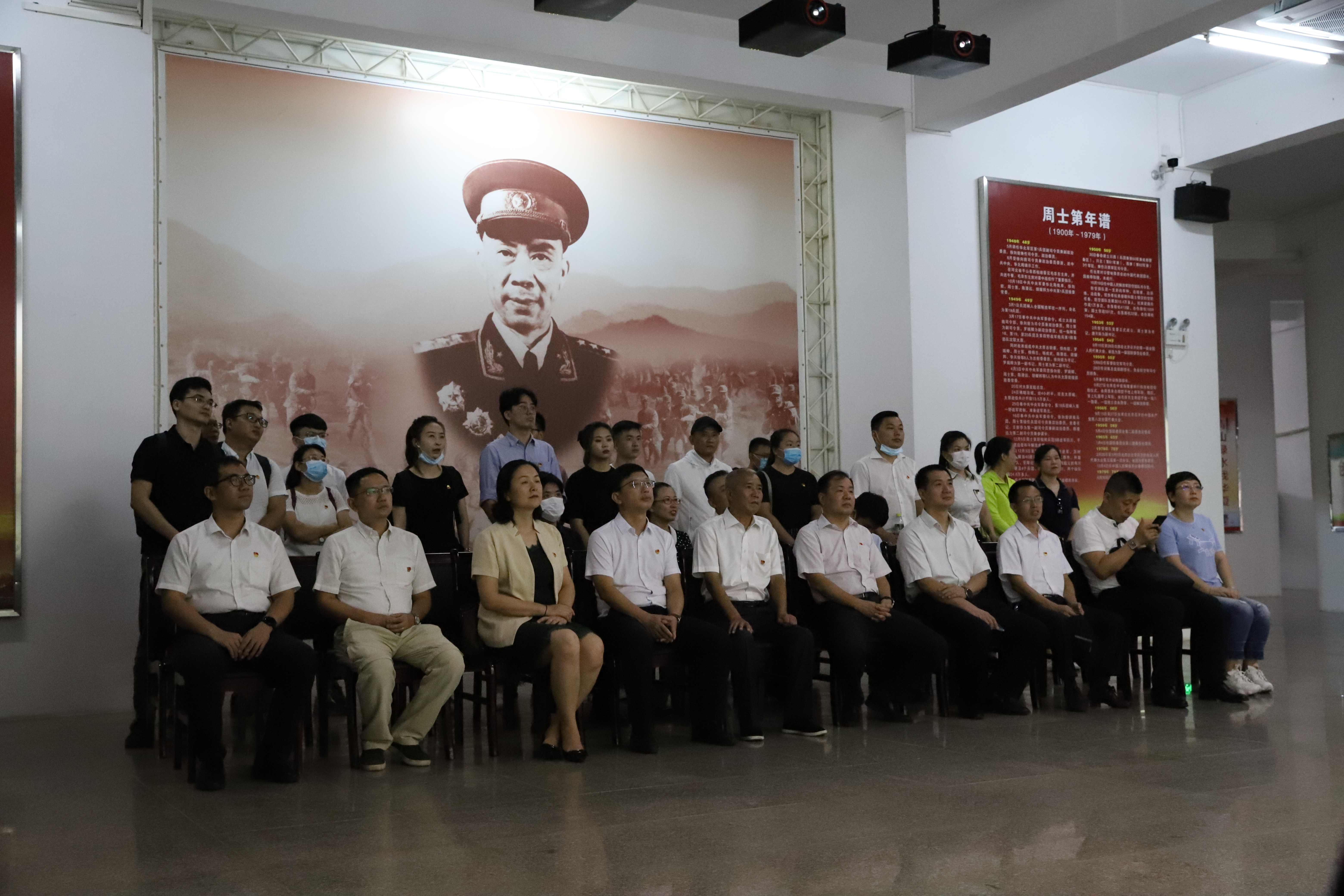 海南网信办开展庆祝建党99周年革命传统教育及党务表彰活动