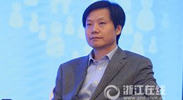 小米科技董事长 雷军