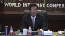 刘正荣主持论坛