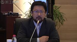 阿拉木斯主题演讲