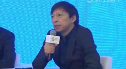 张朝阳发言