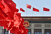 2015全国两会：北京进入两会模式