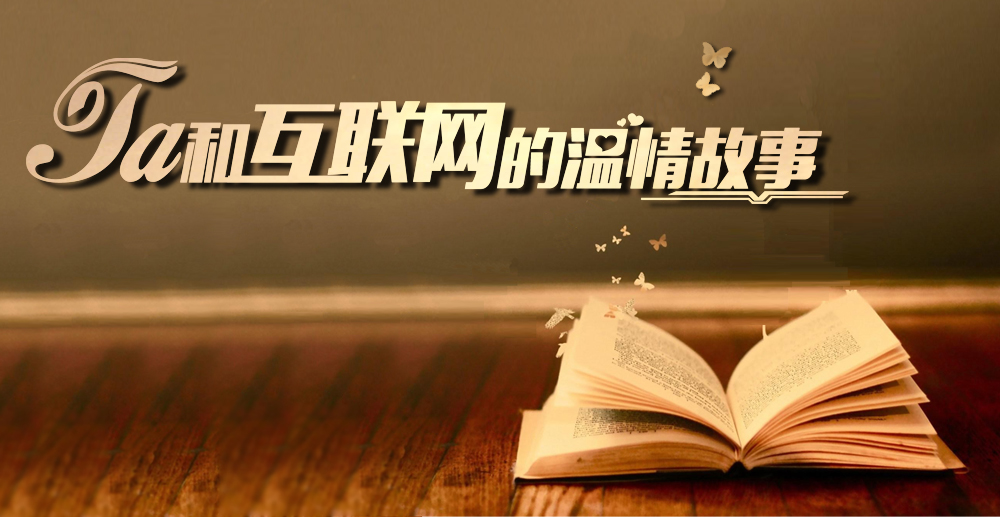 标题