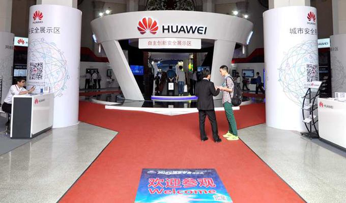 互联网巨头齐聚网络与信息安全博览会