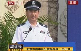 网络与信息安全博览会现场直击