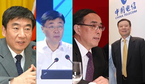 三大电信运营商换帅