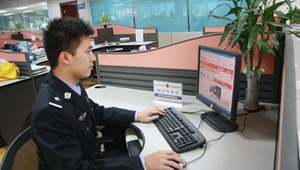 重点网站和网企设“网安警务室”