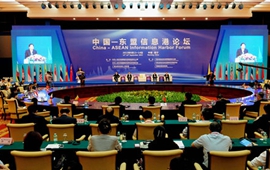 中国-东盟信息港论坛