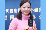 有了记者证这件&ldquo;装备&rdquo;，新闻网站采编人员不再尴尬