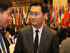 马化腾：&ldquo;互联网＋&rdquo;的趋势是&ldquo;赋能于人&rdquo;
