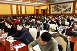 黑龙江专场