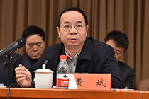 广东省网信办主任黄斌