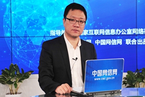 【第一期】朱巍：法律、技术与网络诚信