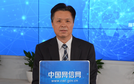【第五期】韩家平：互联网征信体系的建立和完善