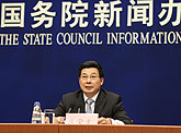 国家互联网信息办公室副主任庄荣文