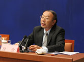 国家互联网信息办公室信息化发展局局长徐愈
