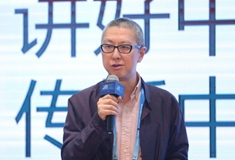 阿里巴巴大文娱战略和投资委员会主席古永锵