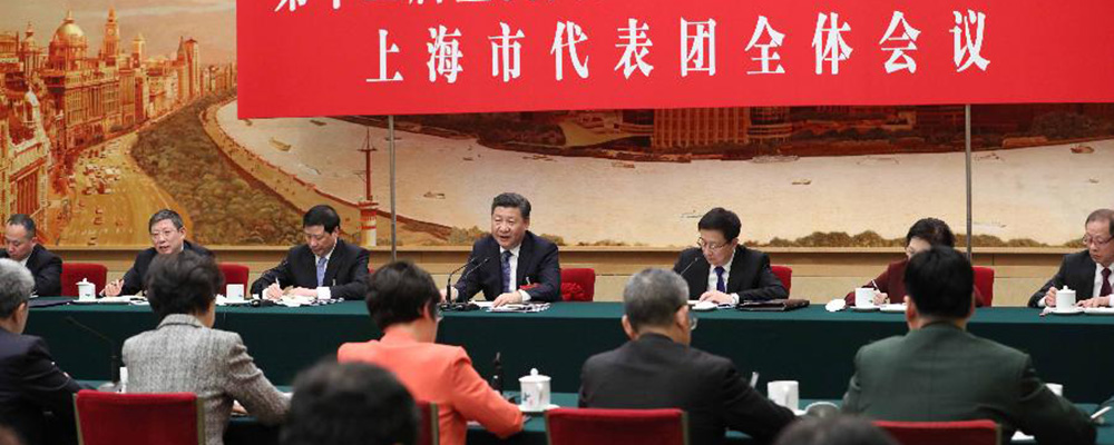 习近平参加上海代表团审议