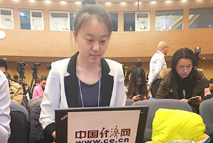 中国经济网秦静：新闻采访需要时刻准备着