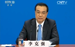 李克强总理会见中外记者并回答提问