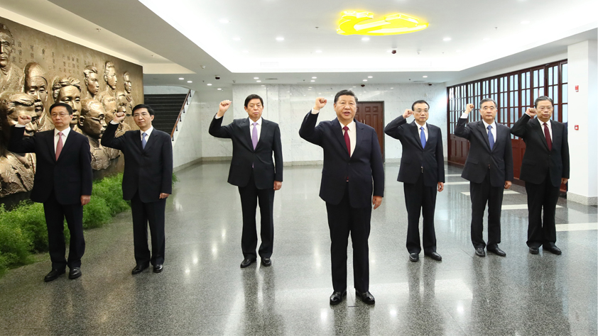 习近平等瞻仰中共一大会址