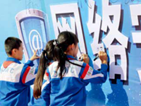 个人信息是&ldquo;皇冠上的明珠&rdquo;