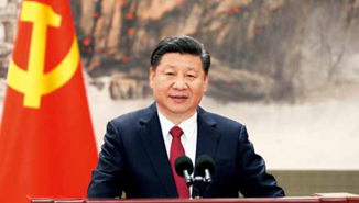 新时代 新征程 新篇章