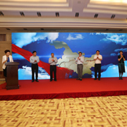 黑龙江：全要素推进三级网信机构建设 扎实开展专业人才队伍培养