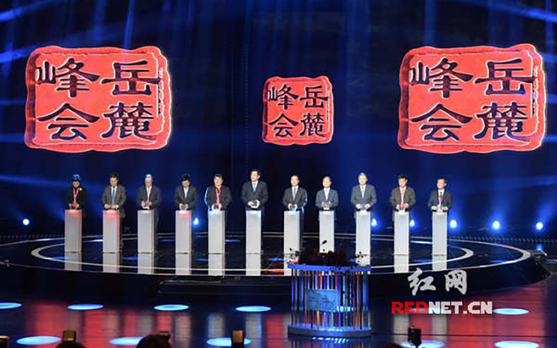 湖南：不断夯实网络管理基础 力争在提高网络综合治理能力上走在前列