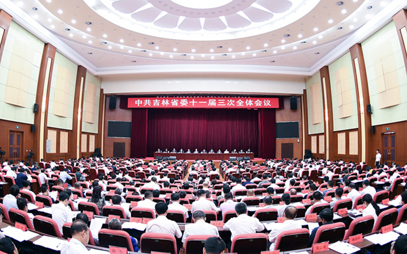 吉林：加速推进信息化建设 把&ldquo;数字吉林&rdquo;打造成亮丽名片