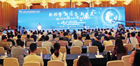 为网络强国建设筑牢安全屏障